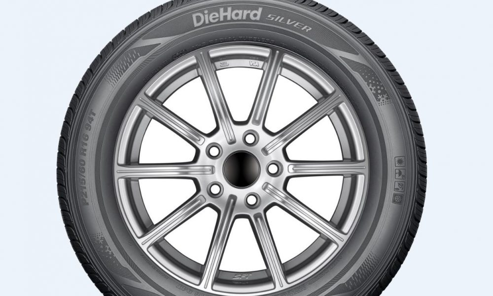 Goodyear Tire Rebate Sears 2022